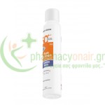 FREZYDERM - Sun Screen Invisible Spray SPF50+ 150mL + 50mL Free Αντηλιακά Σώματος